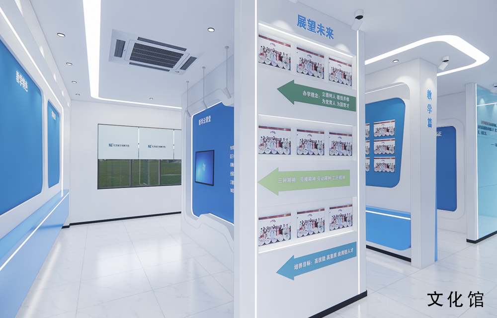文化馆.png